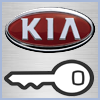Ключі Кіа